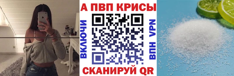 Наркошоп купить Метадон  Канабис  МЕФ  ГАШИШ  Кетамин  Cocaine  Сланцы