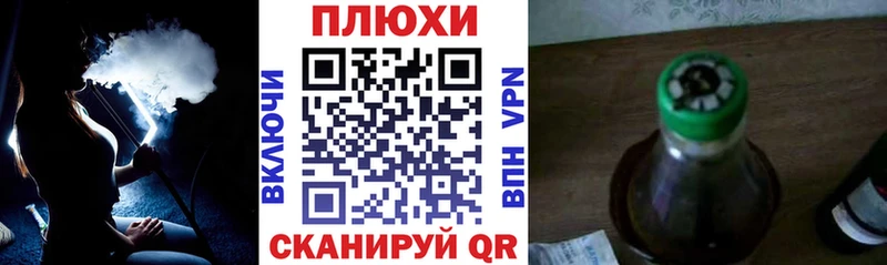 Купить где  Сланцы  ГАШИШ гашик 
