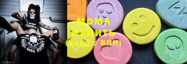 эйфоретик Инта