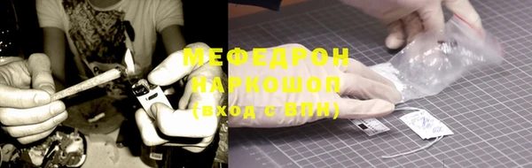 эйфоретик Инта