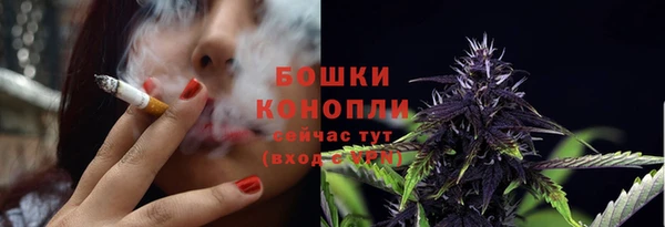 прущие крисы Иннополис