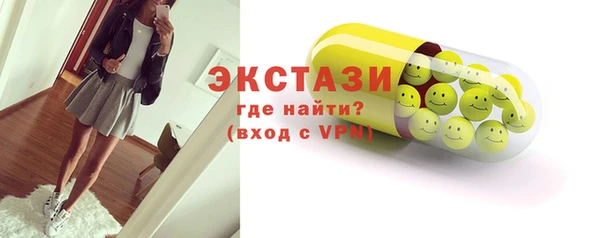 прущие крисы Иннополис