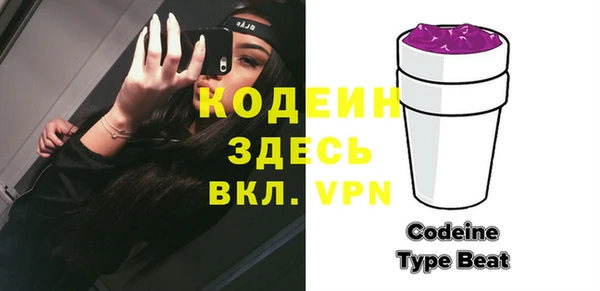 метадон Каменногорск