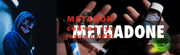 кокаин премиум Инсар