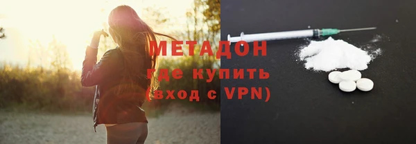 прущие крисы Иннополис