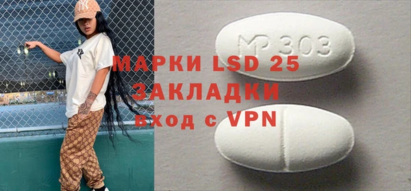 прущие крисы Иннополис