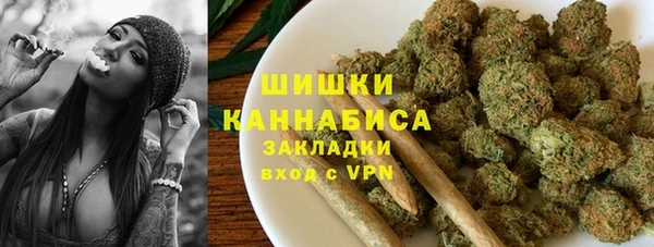 гидра Каменск-Шахтинский