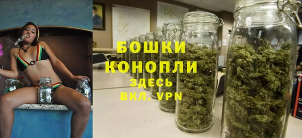 прущие крисы Иннополис