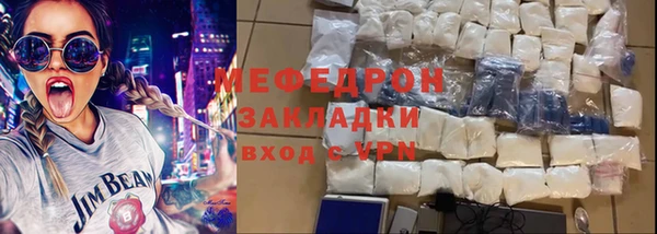 эйфоретик Инта