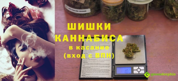 марки lsd Тутаев