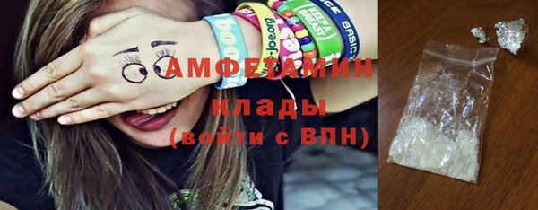 дмт Тында