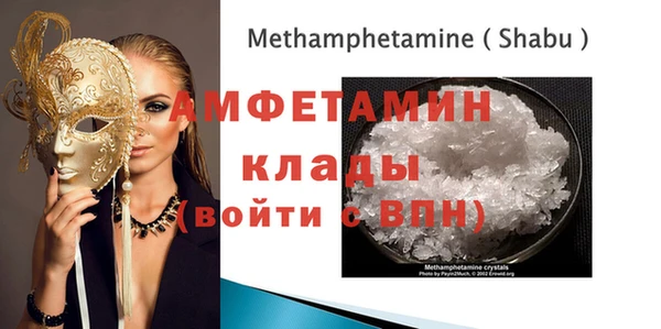 прущие крисы Иннополис